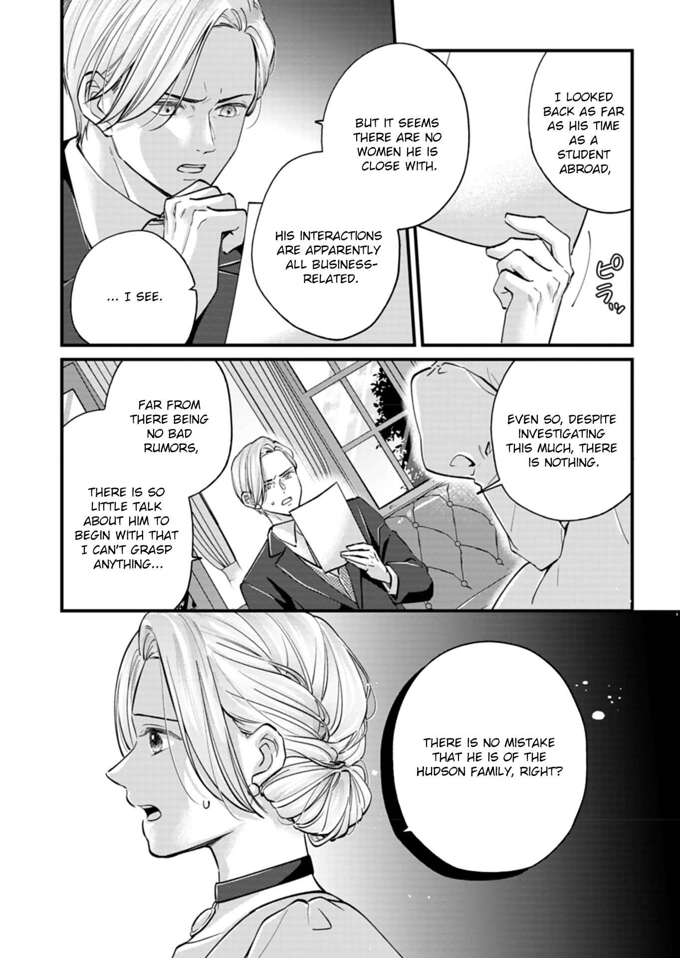 I Was Told I Had No Loyalty, So I Kindly Broke Off the Engagement. Chapter 4 Page 3